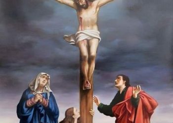 يوحنّا التّلميذ، الّذي كان يسوع يحبّه