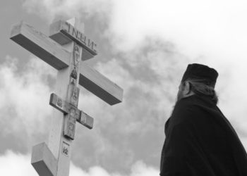 الغفران حقيقة أم وهم