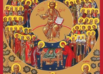 الأحد الأوّل بعد العنصرة – أحد جميع القدّيسين صلاة السّحر والقدّاس الإلهيّ 