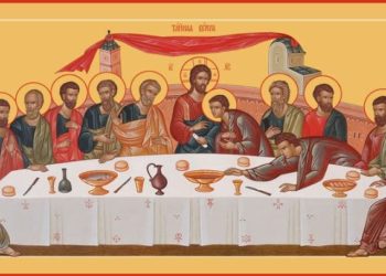 خدمة خميس العهد – الأسبوع العظيم (تقويم شرقي)