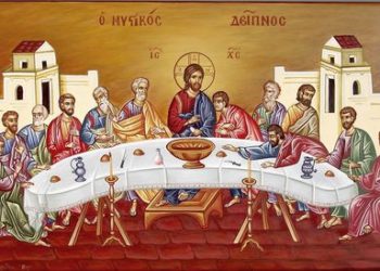 صلاة السّاعات وقدّاس القدّيس باسيليوس الكبير (صباح الخميس العظيم المقدّس) مطرانية طرابلس للروم الأرثوذكس – طقس بيزنطي شرقي