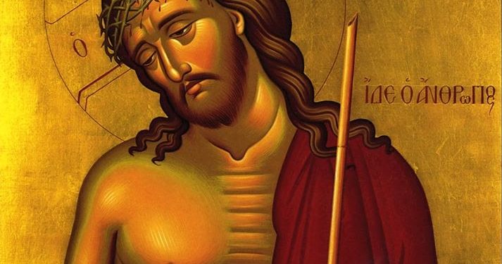 صلاة الختن الأولى- عشيّة أحد الشّعانين (الطقس البيزنطي الشرقي)