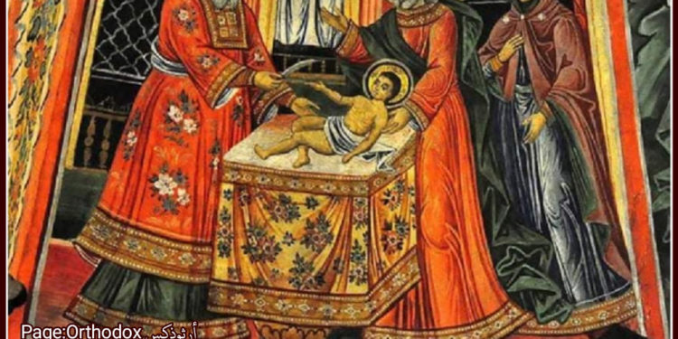 ختانة الرّبّ يسوع (٠١ كانون الثّاني) وعيد القدّيس باسيليوس الكبير صلاة السّحر والقدّاس الإلهيّ