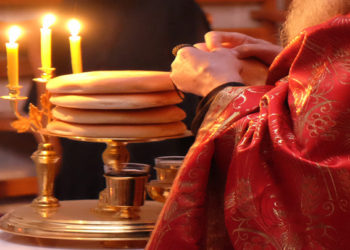 القدّاس الإلهي بحسب القديس يوحنّا الذهبي الفم 