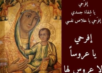 المديح الذي لا يُجلس فيه