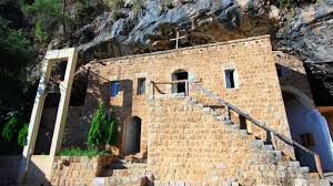 النص الثاني: هوية الكنيسة المارونية ودعوتها ورسالتها – المجمع البطريركي الماروني