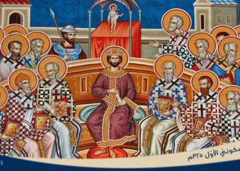 أحد آباء المجمع المسكونّي الأوّل – صلاة السّحر والقدّاس الإلهيّ 