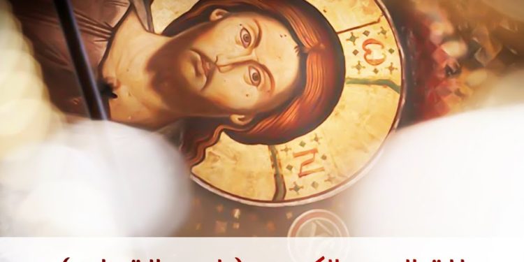 صلاة النوم الكبرى