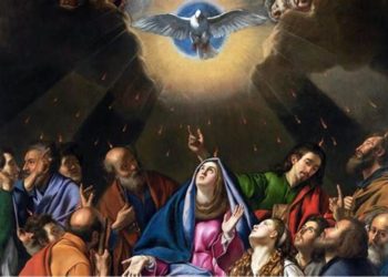 الروح القدس حاضن التحوّلات