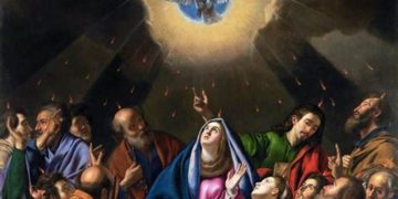 الروح القدس حاضن التحوّلات