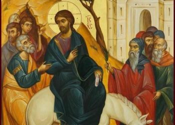 أحد الشّعانين – صلاة السّحر والقدّاس الإلهيّ (الطقس البيزنطي الشرقي)