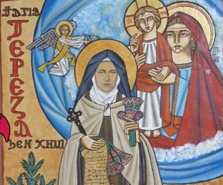 أيقونة القديسة تريزة الطفل يسوع – الايقونة وشرحها