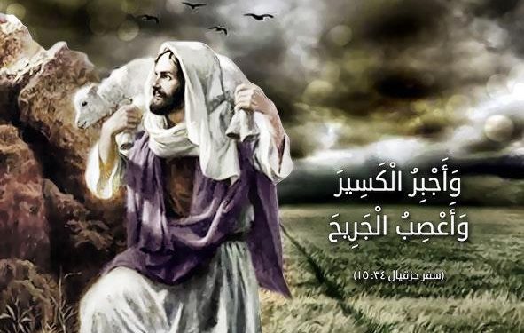 ماذا تعرف عن “طول الأناة”