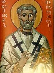 خطورة الحياة المترفة ـ القديس اكليمندس السكندري