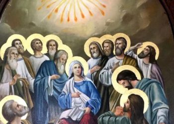 “ولما حضر يوم الخمسين كان الجميع معـًا بنفس واحدة” – أحد العنصرة الغربي (19 أيار)