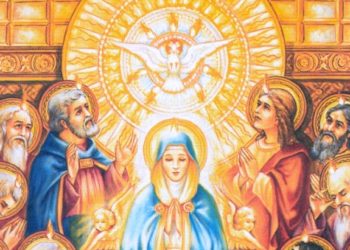 عيد حلول الروح القدس – عيد الخمسين (19 أيار)