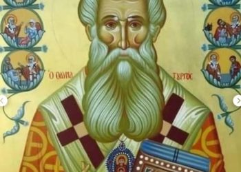 الخِـدْمَـةُ الكامِلَةُ لأبينا في القدّيسينَ برثِـنيـوس أسقـف لَـمبْسَاكة العـجائبيّ.