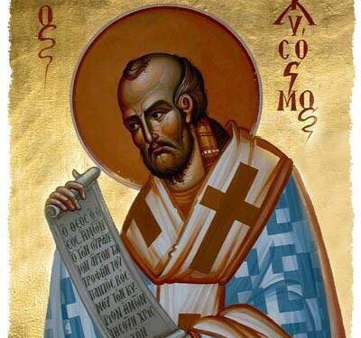 كيف ننشئ عائلة مسيحية بحسب القديس يوحنا الذهبي الفم