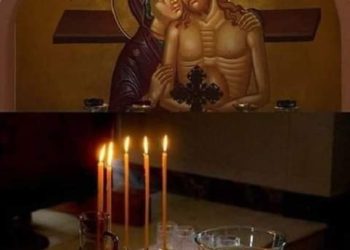 الرحمة والزيت: