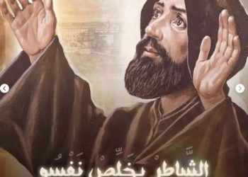 الحرديني … نعمة لبنان القدّسة