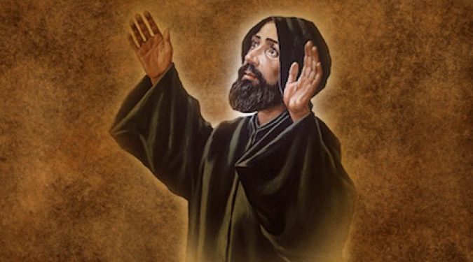 16 أيار ذكرى تقديس مار نعمة الله الحرديني