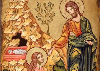 القيامة، علامة انتصار الرّبّ في الإنسان