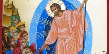 القيامة وحياتنا الروحية – المتروبوليت أفرام كرياكوس