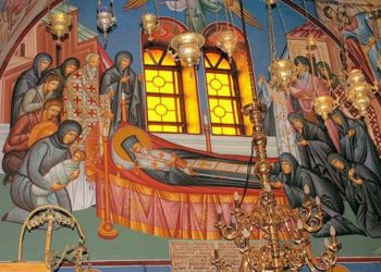 خدمة القداس لأبينا الجليل في القدّيسين نكتاريوس العجائبي أسقف المدن الخمس