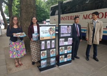 تعاليم شهود يهوه وإيمانناِ – الخورأسقف بولس الفغالي