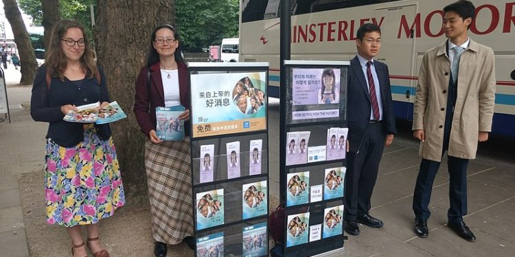 تعاليم شهود يهوه وإيمانناِ – الخورأسقف بولس الفغالي