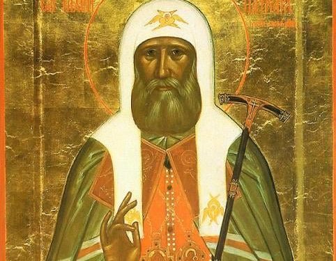 الجهاد ضدّ الخطيئة “للقدّيس تيخون الّذي من زادونسك”