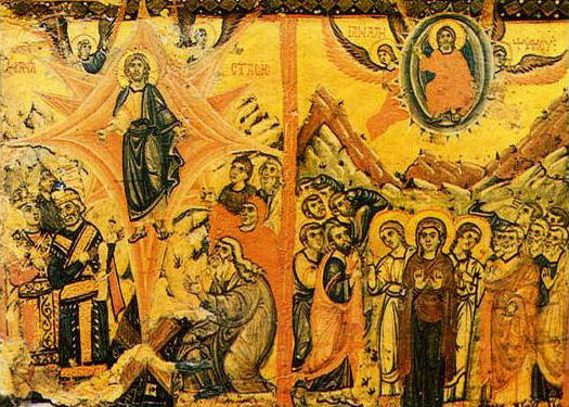 عيد الصعود الإلهي