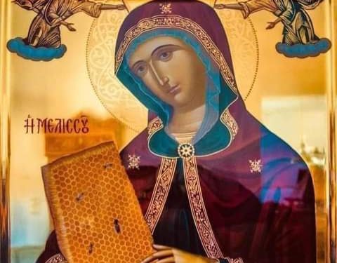 أيقونة السيدة العذراء “مليسوس” وهي تحمل في يديها قرص عسل مع النحل