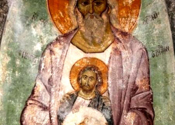 أيقونة خاصة للثالوث الأقدس في كنيسة العذراء كومبيليديكي اليونانية – الايقونة وشرحها
