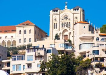 كنيسة السالزيان أو “كنيسة يسوع الشاب” (الناصرة) – كنائس القدس