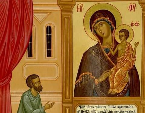 أَيقونة والدة الإِله الروسية “الفرح غير المتوقَّع” (يُعيَّد لها في ٩ كانون الأَوَّل) – تاريخ الايقونة