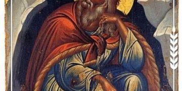 عن إيليا النبي للقديس يوحنا الذهبي الفم