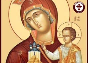 أيقونة والدة الإله “الجبل المظلل” العجائبيّة – تاريخ الايقونة