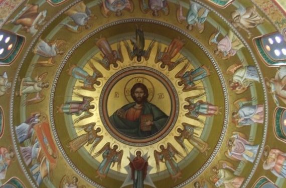 مخافة الله – القديس فيلوكسينوس