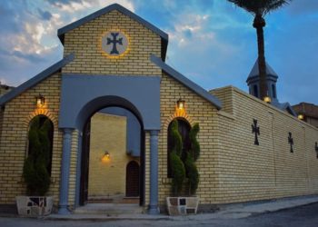 كنيسة القديسة مريم العذراء مسكنته للأرمن الأرثوذكس (بغداد) – كنائس العراق