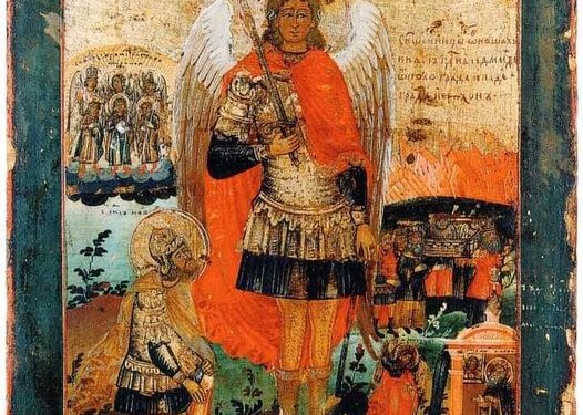 أيقونة ظهور رئيس الملائكة ميخائيل ليشوع بن نون – الايقونة وشرحها