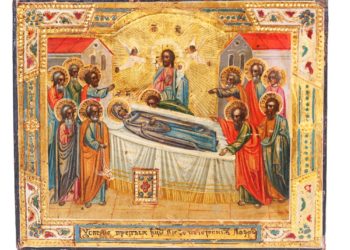 رقاد والدة الإله سرّ يفوقُ الإدراكَ والجمال – الأب أثناسيوس شهوان