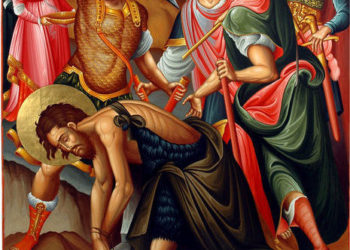 تساعية مار يوحنا المعمدان