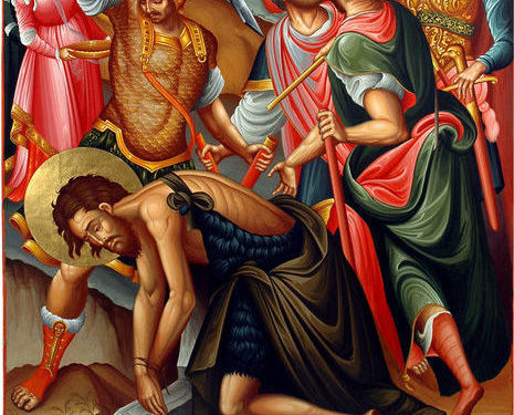 تساعية مار يوحنا المعمدان