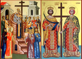 أيقونة رفع الصليب – الايقونة وشرحها