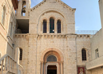 كنيسة سيدة الأحزان – كنائس القدس