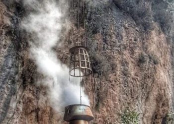 في حدشيت أطول مبخرة في العالم