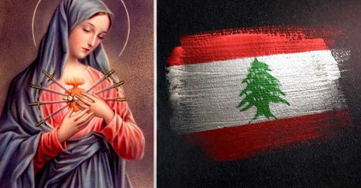 يا سيّدة الأوجاع داوي أوجاع لبنان