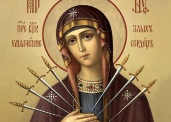 أيقونة سيدة الأحزان السبعة – الايقونة وشرحها