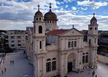 كنيسة الصليب المقدس وجمعية القديس غريغوريوس لتربية الأيتام ورعاية المسنين – كنائس سوريا